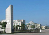 公司简介 公司简介